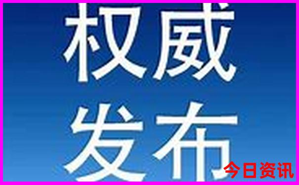 东三省旅游攻略最全最好的线路