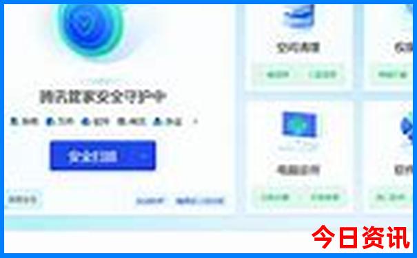 哈尔滨周边爬山旅游景点大全