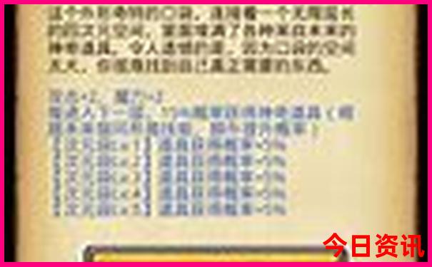 8月适合旅游的城市