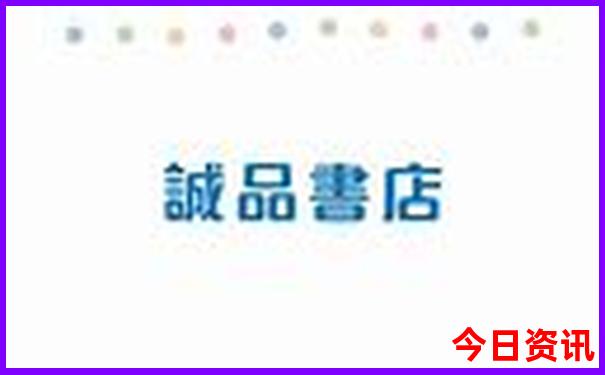 昆明旅游攻略景点必去